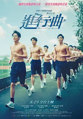 女同打屁股
